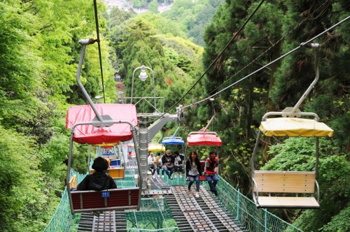 高尾山