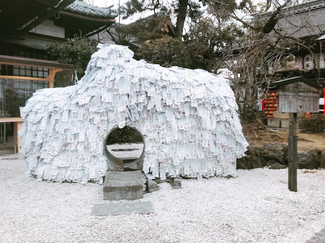 安井金比羅宮