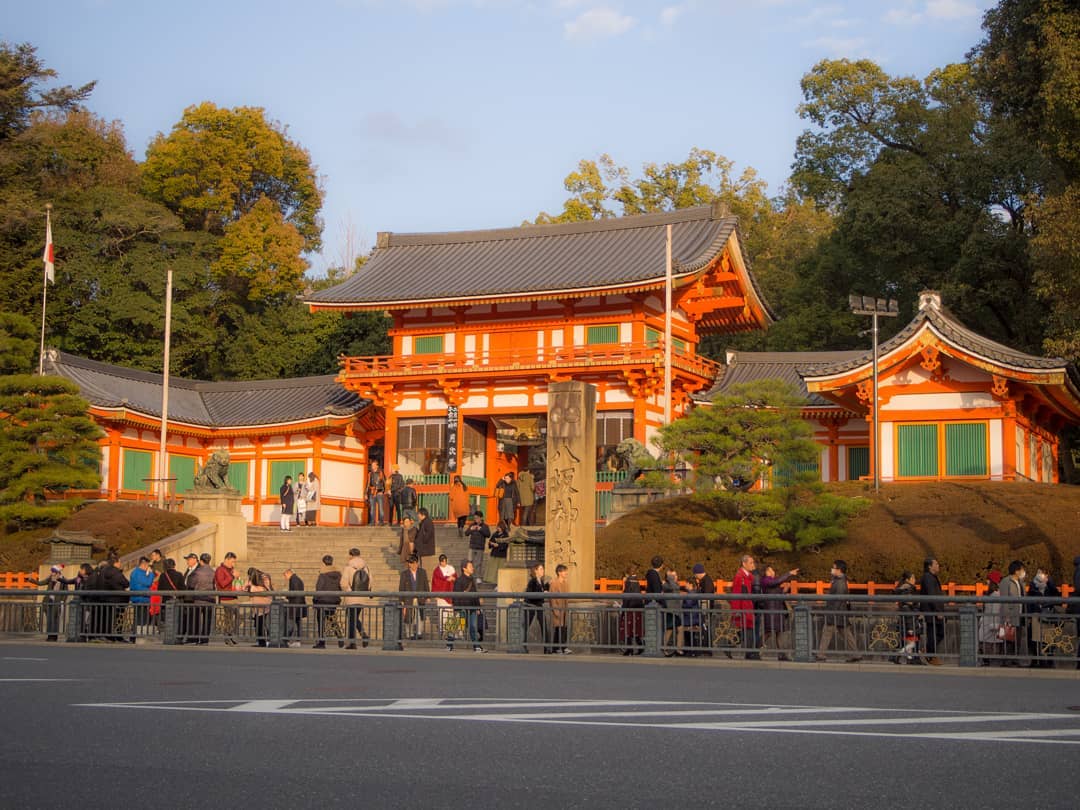 八坂神社