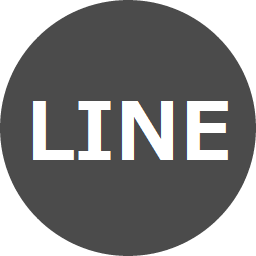 LINEで送る