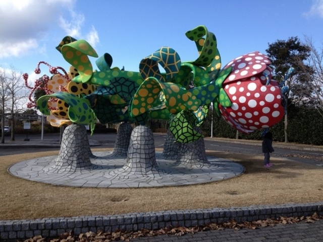 霧島アートの森