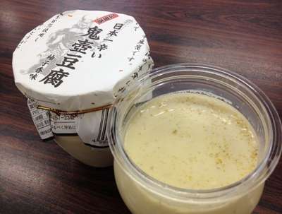 徳永豆腐商店「日本一辛い江田島鬼壺豆腐柚子香味」