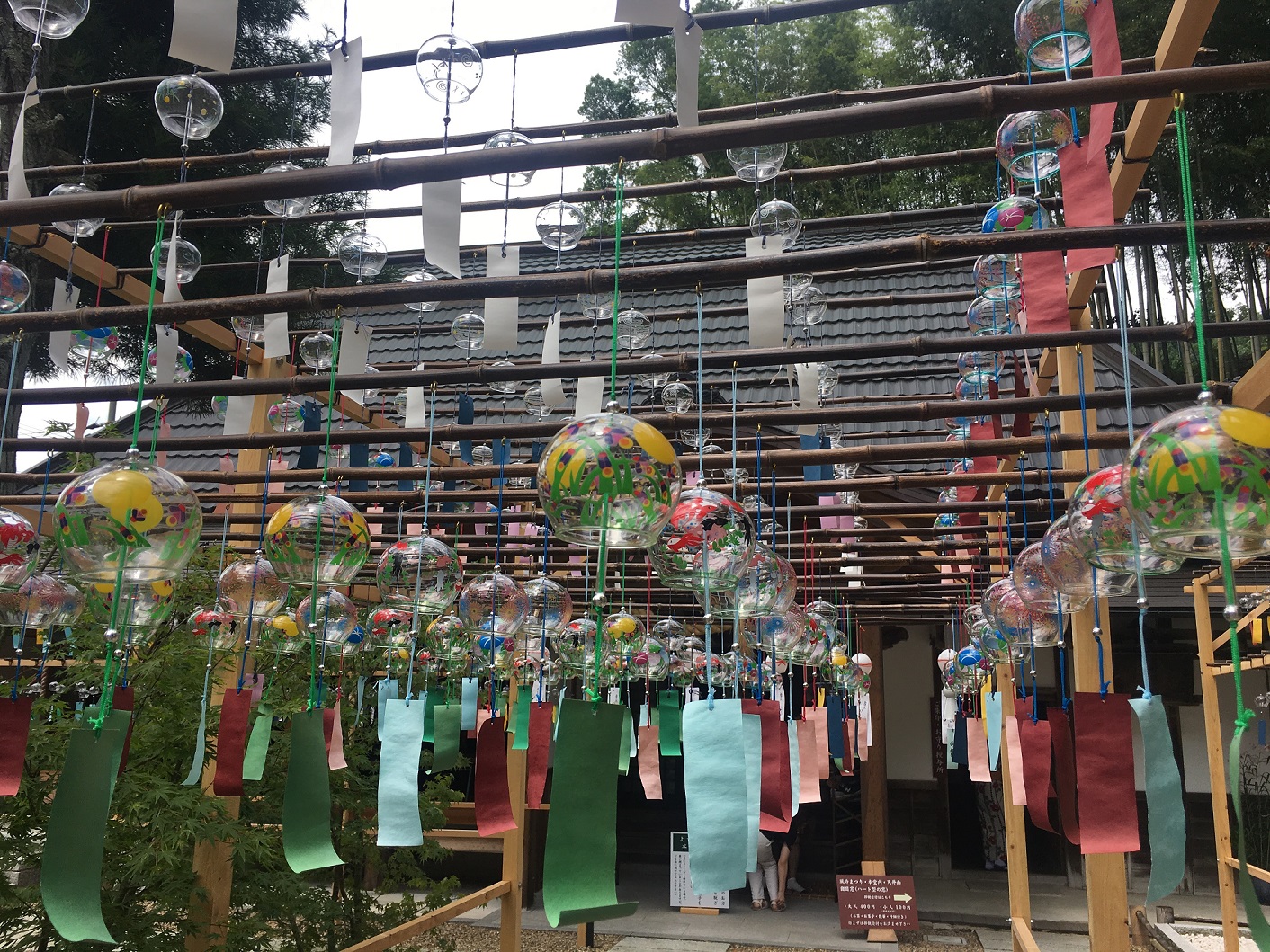 正寿院 風鈴祭り