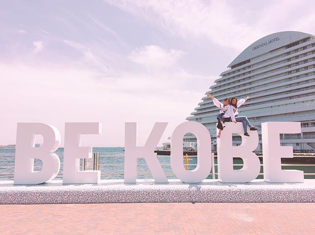 BE KOBE