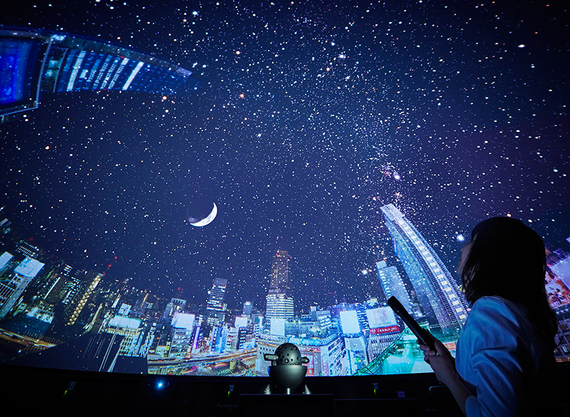 コスモプラネタリウム渋谷