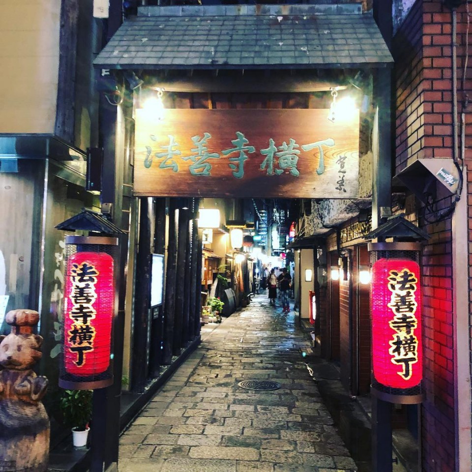 法善寺横丁