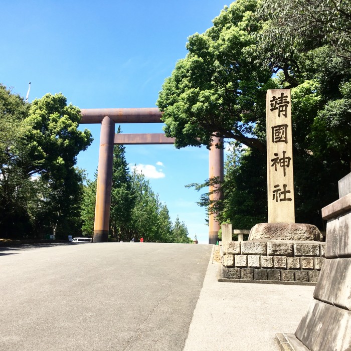 靖国神社