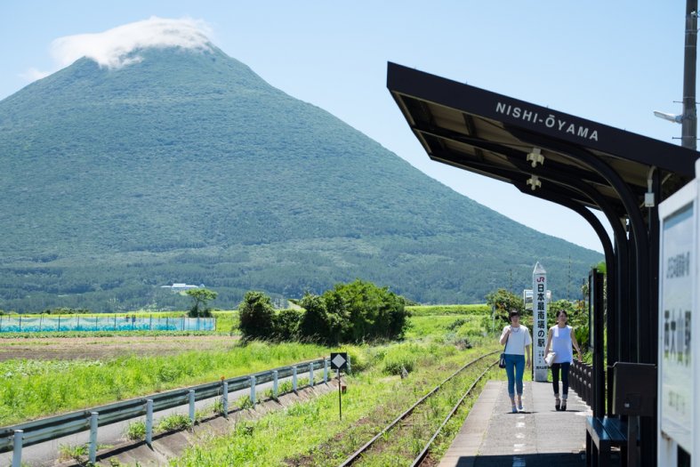 JR西大山駅